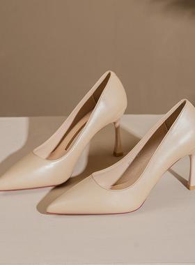 6682-A1春季新款裸色通勤职业气质百搭金边条舒适不累脚女高跟鞋