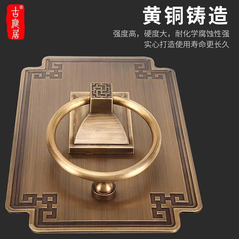 彷古大门手中式黄铜木环门装饰配件复古新中式门拉手古铜把门把手