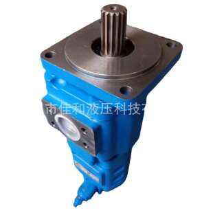 厦工JHP2080 XF工作泵11C0502液压泵 GJ0010A
