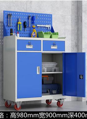 五重型工具柜IWJ带挂车板零件柜多间功能铁皮柜加厚双开门金柜工