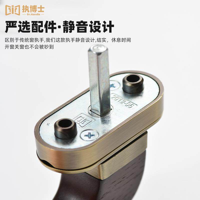 门窗木执手胡桃木室内卧室房门锁磁吸静音家用房间经典实木门把手