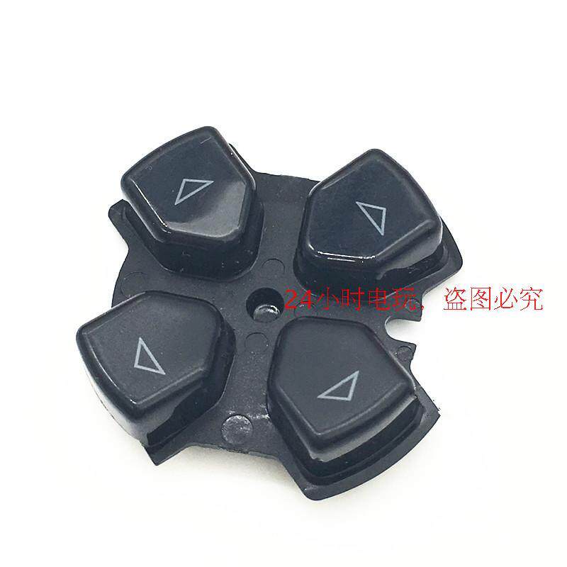 原装PSP2000左按键PSP3000按键PSP按键psp2000/3000左按键AI