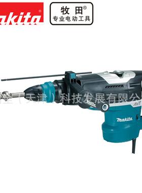 Makita牧田电动工具HR5202C电锤功率1510W转速310能力52mm重11Kg