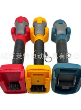 锂电小型便携台式灯持久续航落地灯户外露营施大功率亮手电筒无线