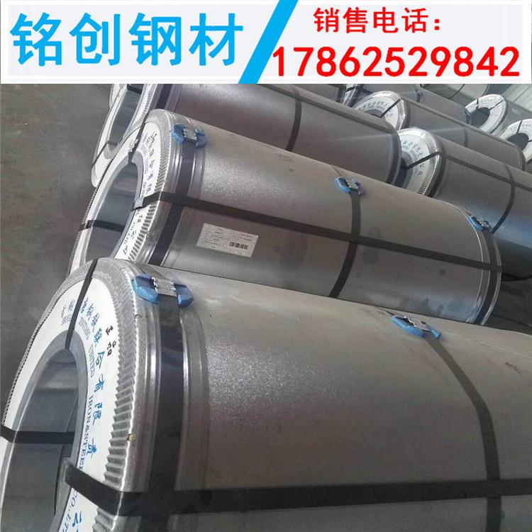 济南轻钢别墅用镀铝锌卷料 G550镀铝锌板零开片耐指纹镀铝锌样品