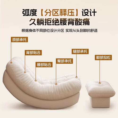 台205新款月亮狗窝摇摇躺2椅成人可椅睡觉懒人沙发椅阳家用休闲椅