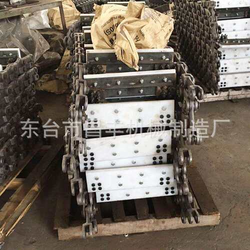 刮板输送机链条 工业传动链条模锻 欢迎订购