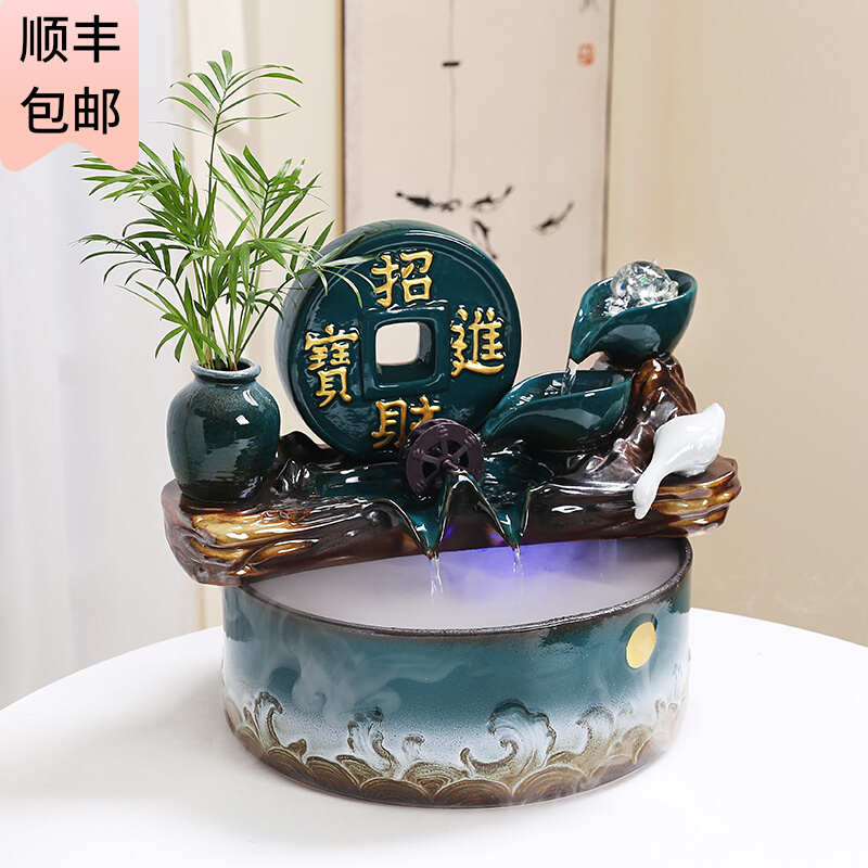 招财水车流水生财循环水陶瓷摆件客厅喷泉办公室桌面开业乔迁礼物