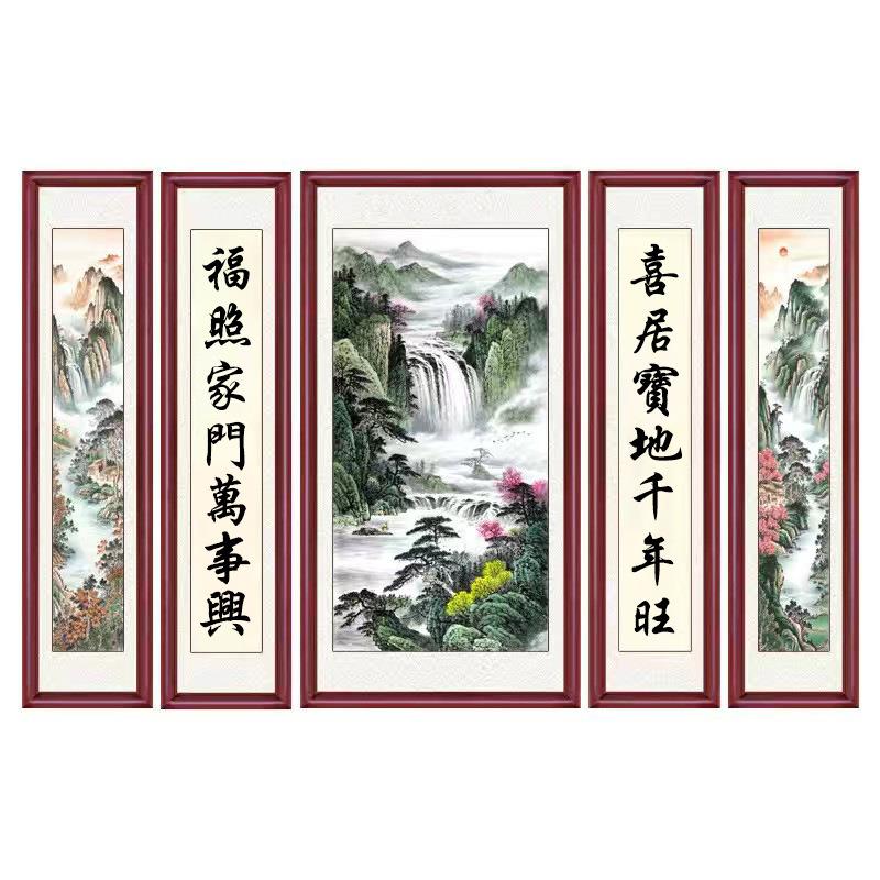 5d钻石画满钻新款客厅流水生财五联钻石绣中堂点贴钻十字绣砖石秀