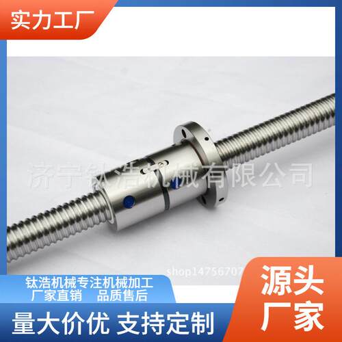 德州德隆丝杠CW61100D*2M-11041厂家品质保障值得信赖
