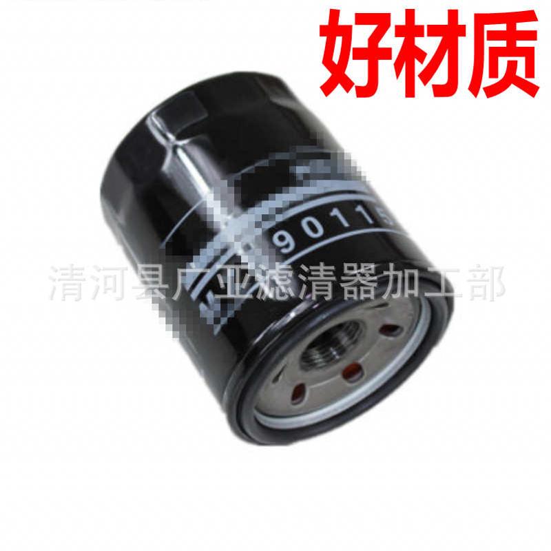骏捷 尊驰 H530 FRV FSV CROSS V5 S3 酷宝机油滤芯机油滤清器格
