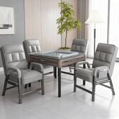 棋牌室专用打麻将椅子靠背家用久坐舒服电脑椅麻将机椅子四把一套