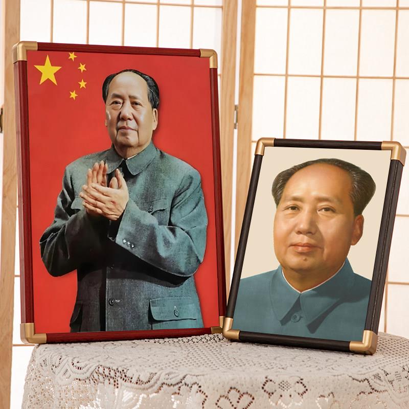 办公室摆件装饰品客厅摆件教员像挂画桌面摆件入户玄关摆件装饰画