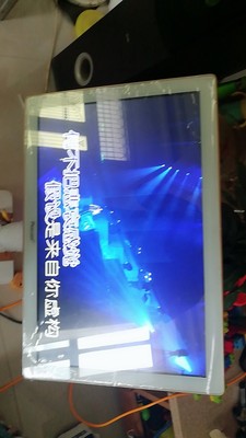 霹酷儿点歌机怎么样是哪里生产的，值吗