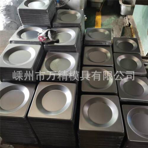 浙江厂家精密五金冲压件加工 冲床不锈钢件加工 拉伸件钣金加工