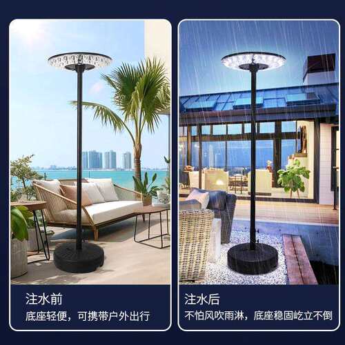 太阳能户外灯庭院灯 花园广场景区别墅ufo便携式飞碟感应照明路灯