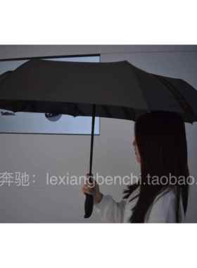 正品晴保时捷三折自动雨伞prsche短柄伞德o国动测试编号WAP风0500