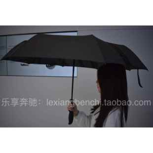 高档保时捷三折自动晴雨porsce短伞德国风动测h试编号WAP05柄0081