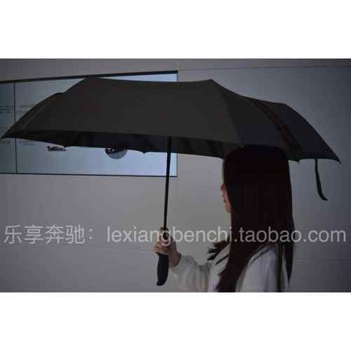 正品保时三折自动晴1雨捷伞porsche柄伞德国风动测试编号短WAP050