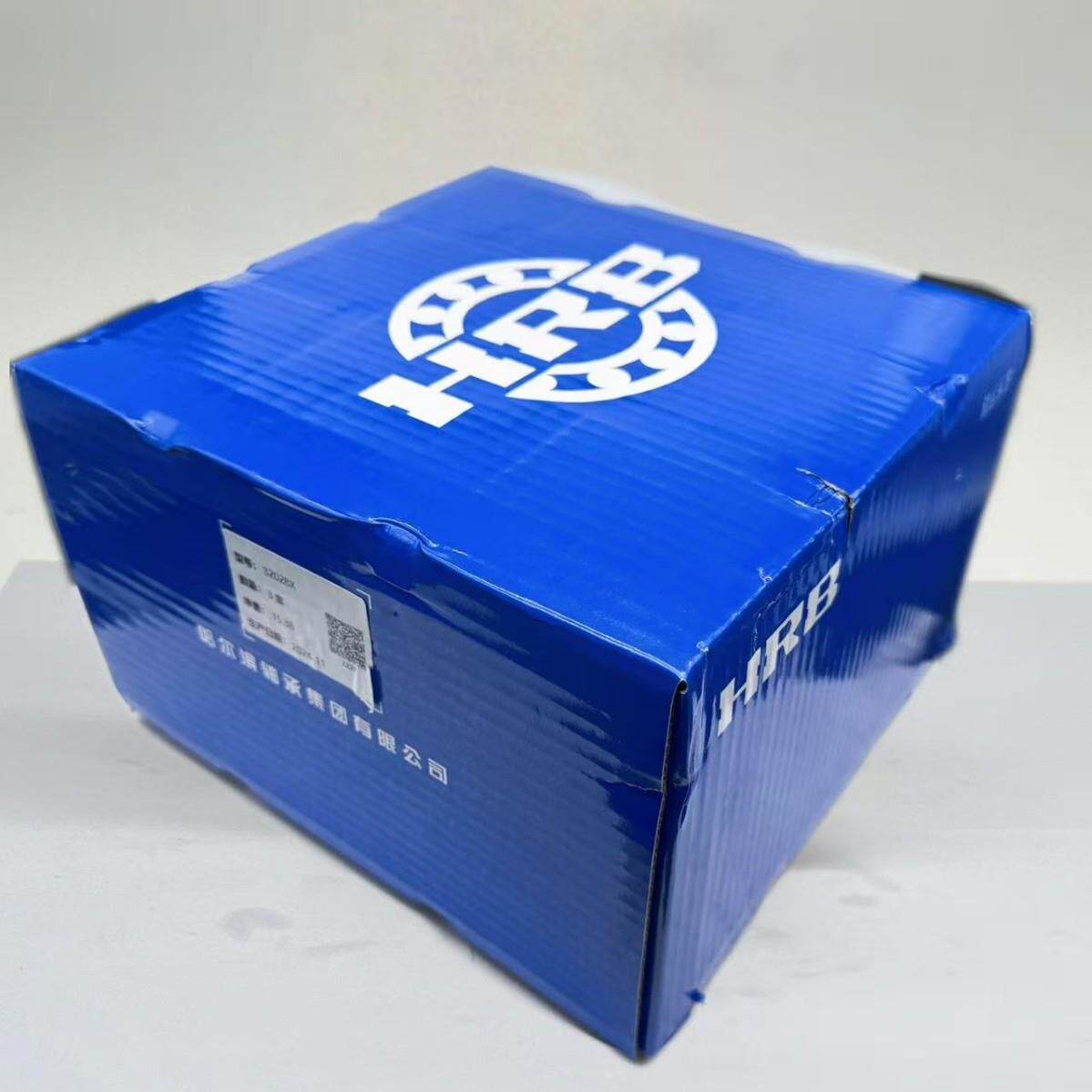 HRB哈尔滨轴承32310 32311 高冲击荷载 圆锥滚子轴承破碎机专用
