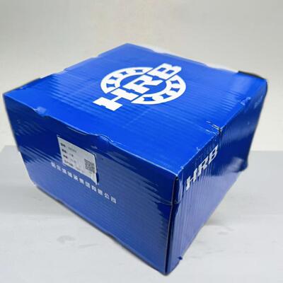 HRB哈尔滨轴承32310 32311 高冲击荷载 圆锥滚子轴承破碎机专用