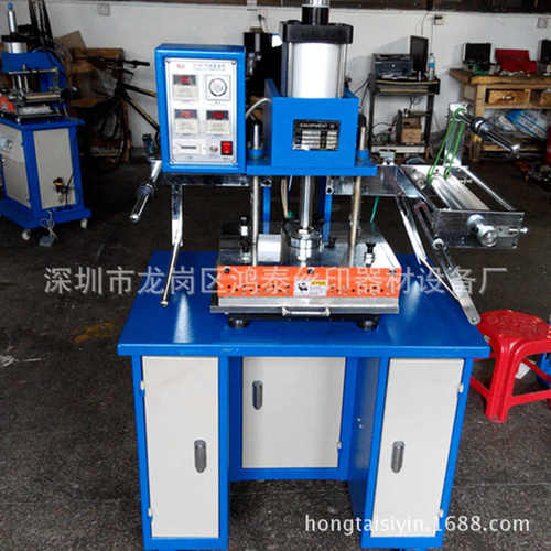气动烫金机皮革纸品烫金机热转印压痕 自动卷膜烫金机300型
