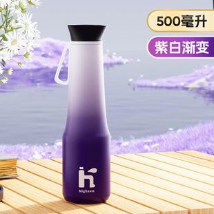 正品英国Bemga保温杯女生男2025新款值高e颜杯316不锈水钢大容量