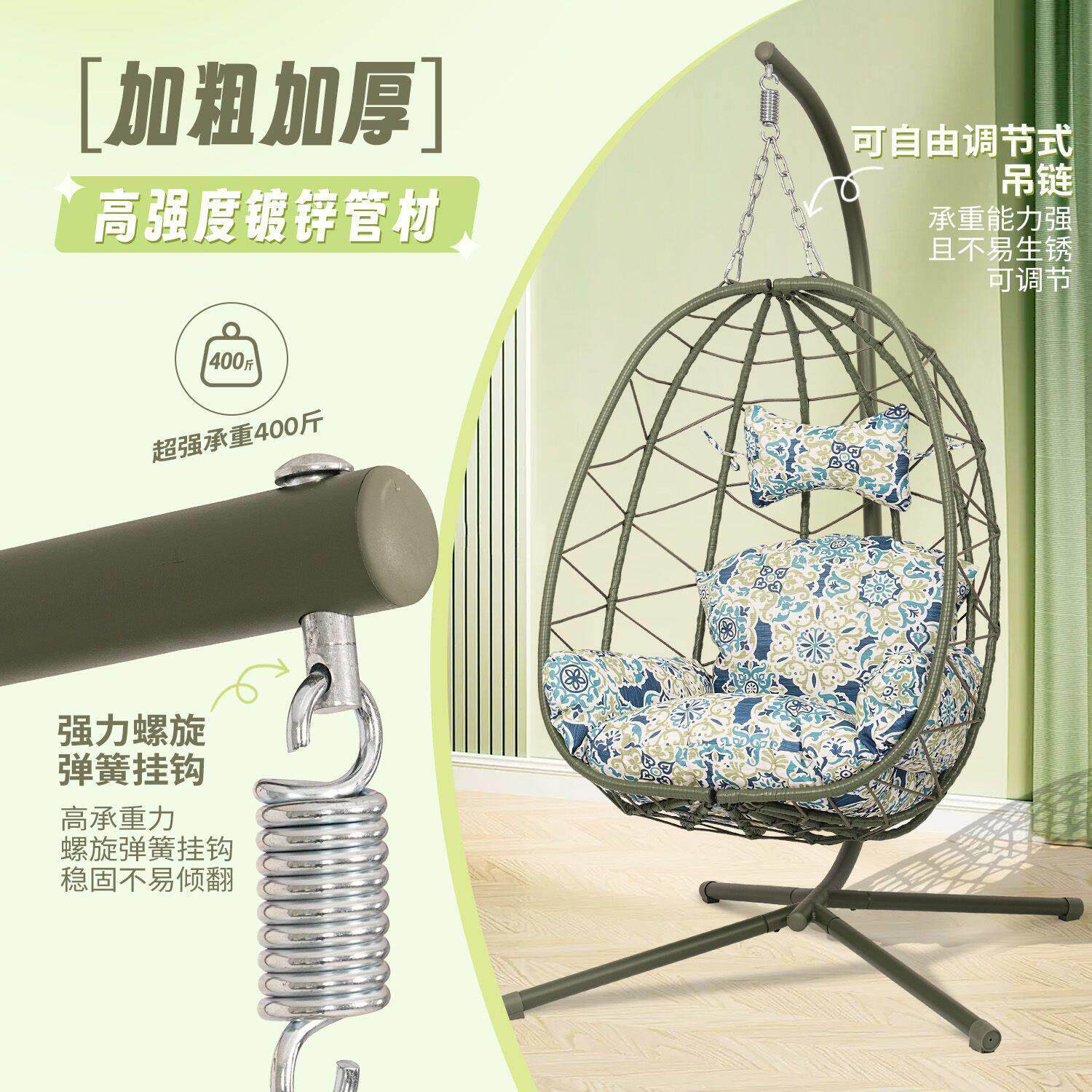 吊蛋椅台阳99园卧室藤编鸟吊椅人巢藤编花落地吊篮秋千懒人休闲