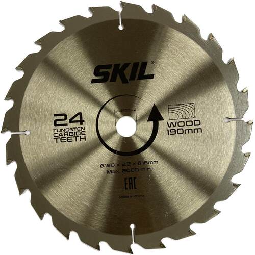 SKIL电圆锯片190mm24齿5.5寸6.5寸7.5寸切割木板塑料纤维板电缆
