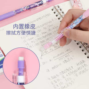 贝发36支梦少女自动铅笔套装 0.5mm卡通可爱活动铅笔高颜值小学生