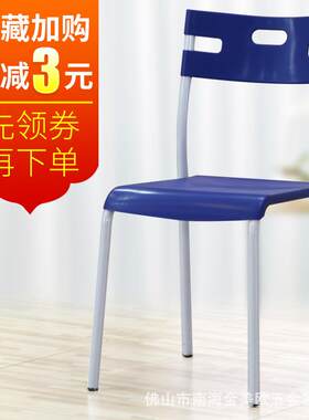 简约家用卧室桌椅饭店椅子背靠户外简易凳子现代靠背休闲塑料餐椅