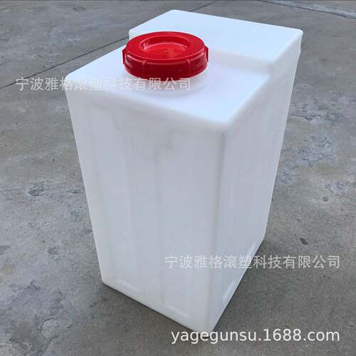 雅格滚塑pe加药桶耐酸碱120方形加药箱加厚化工搅拌桶现货