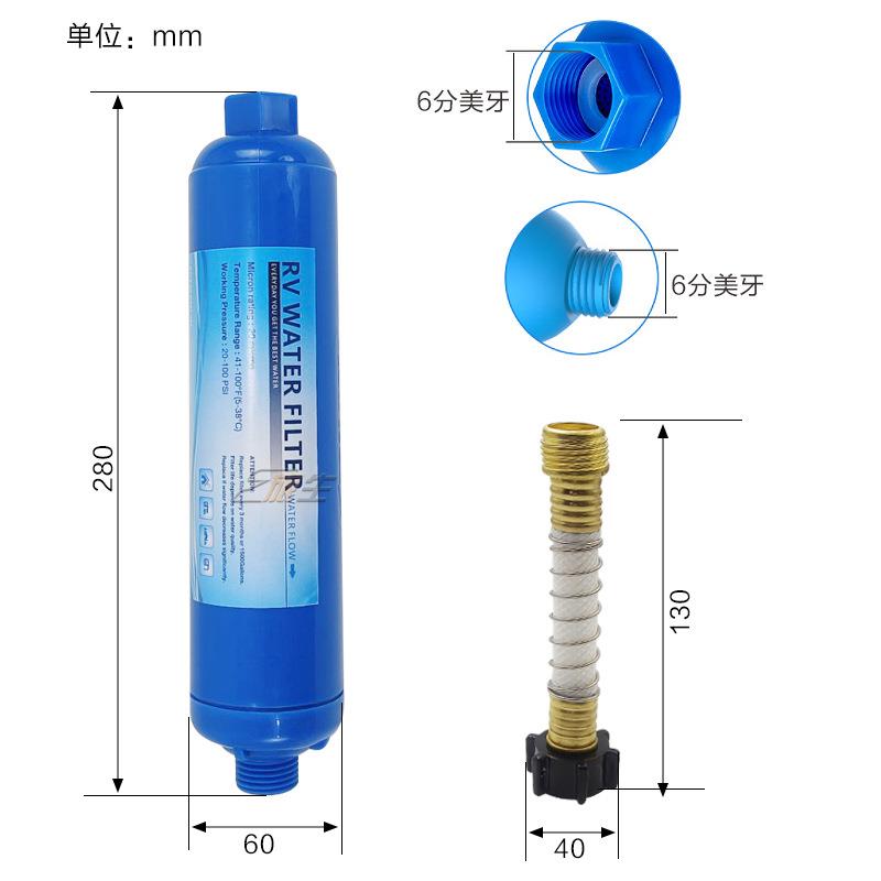 房车食品级加水管 无异味 搭配过滤器更安全饮用水 房车生活用品