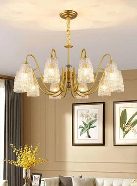 美式客厅灯全铜水晶吊灯卧室餐厅灯现代欧式复古主卧法式轻奢灯具