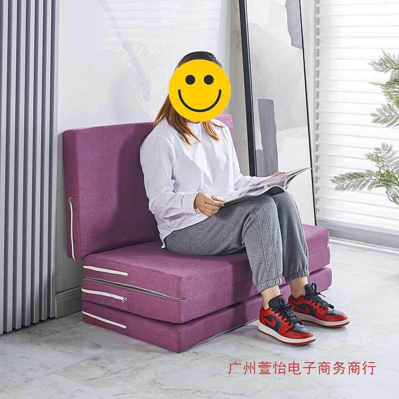 四折叠海绵折叠床垫打地铺午睡垫办公室单人午休息垫日式懒人榻米