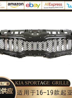 适用于16-19款起亚KX5 KIA Sportage Grille中网配件改装出口外贸