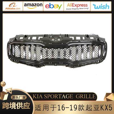 适用于16-19款起亚KX5 KIA Sportage Grille中网配件改装出口外贸