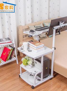 用移悬挂家懒人折叠床边985动升降旋转倾斜节调床上无缝台式电脑