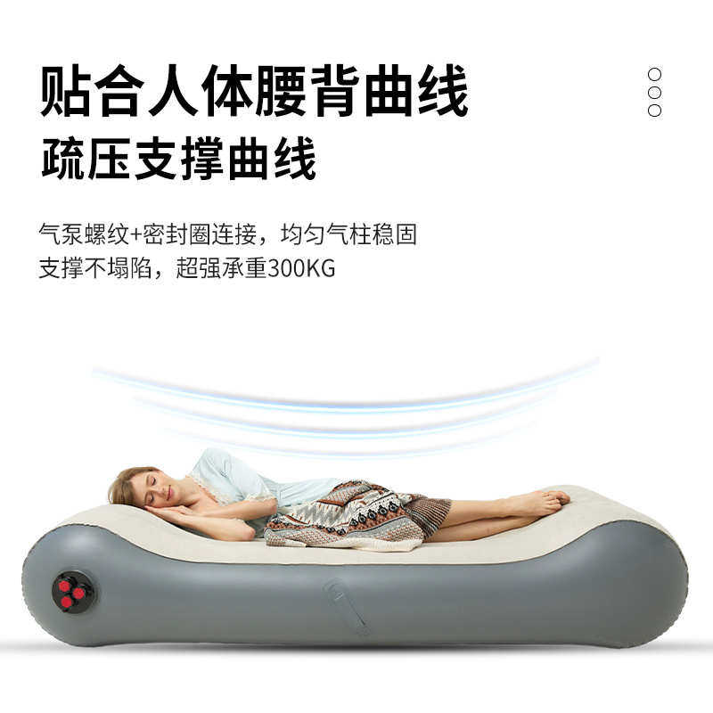 厂家现货充气床车载折叠沙发床便携式家用野营水上双人汽车睡垫