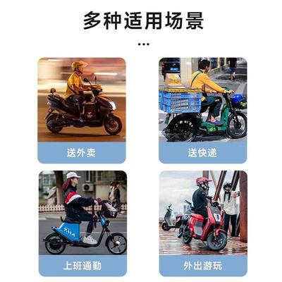 48V60V72V通用新国标电动车手机充电器超级快充usb车载充转换器头