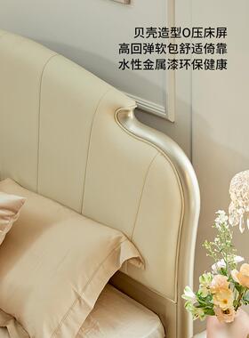 巢趣美式实木式床轻奢主卧油大现代简约家具婚床法床JDV奶风双人