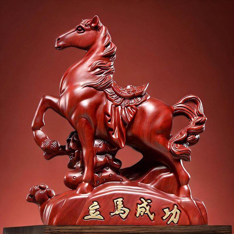 枣红色木马摆件木头雕刻十二生肖马到成功吉祥物客厅立马装饰品