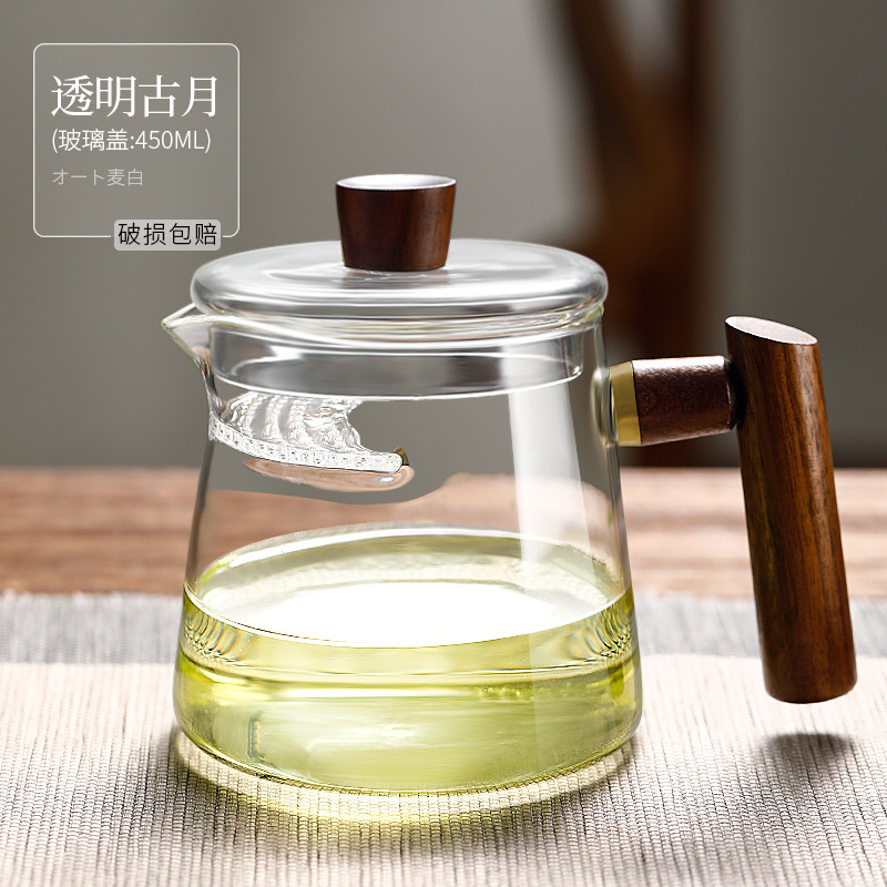 爆款玻璃公道加厚茶水分离公道杯