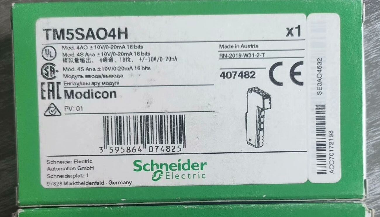 TM5SAO4H 全新原装正品 标价