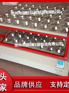 厂家供应双层摇瓶机DZ-900A大容量双层摇瓶机现货速发