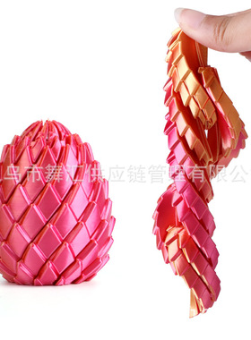 可变形创意变形打印扭扭装饰摆件