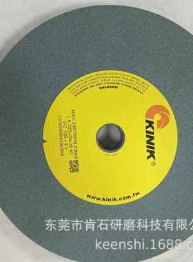 XKINIK床中国轮GC绿色碳化硅砂轮255OVG25X25.砂4自由研磨宝石磨