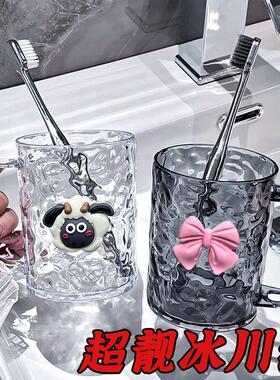 Glacial Pattern Mouthwash Cup and Toothbrush Cup, Luxurious