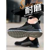 透气钢头防砸防刺穿耐磨实心底工地干活鞋 男式 士夏季 男款 子 劳保鞋