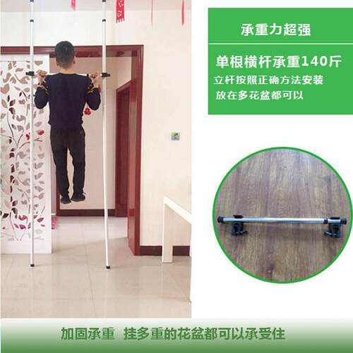 顶天立地高花架客厅室内铁艺多层阳台绿箩吊兰落地悬挂式花盆架子